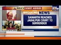 Twisha Sharma Case: Samarth Singh Reaches Jabalpur Court to Surrender