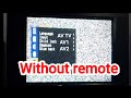 LG AV TV mode open// Without remote, AV TV setting