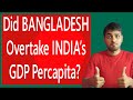 Bangladesh Economic Wonders in Pandemic || "SONAR BANGLA" Ep43