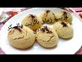 غريبية زمان بالزيت والسكر العادي ناجحة مشققة وخفيفة ومعلكة جربيها وتمتعي بهذيك البنة وبكميةكبيرة