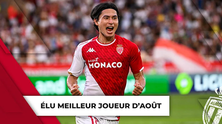 Takumi Minamino, lauréat du Trophée UNFP du Joueur du mois d'août 🏆 - DayDayNews