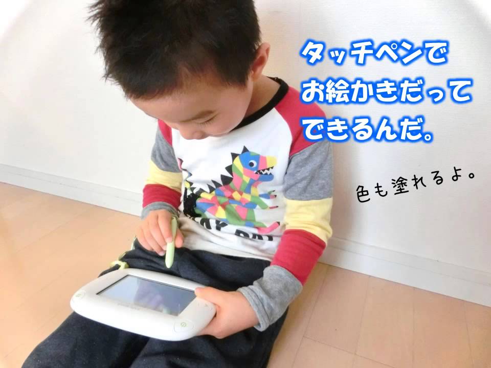 カシオ キッズワード KW-A1 デジタル知育ツール CASIO kids-word