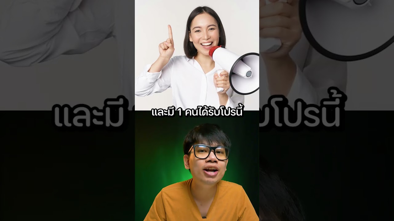 EP49 มุกคลายเครียดเรียกเสียงฮา #คลิปตลก #มุกตลก #มุกตลกคาเฟ่ #ตอบคําถาม #เรียกเสียงหัวเราะ #shorts