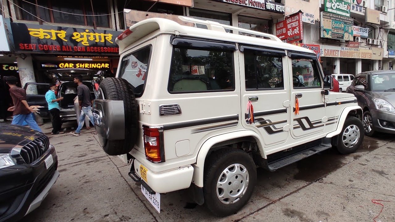 2021 Mahindra Bolero B4 Modified with Power window Android Camera