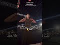 البنت المغربية يلي شافطه حظ الحمادات اكسبلور الشامي ترند Music اغاني الشامي Video اغاني البنت المغربية يلي شافطه حظ الحمادات اكسبلور الشامي ترند Music اغاني الشامي Video اغاني