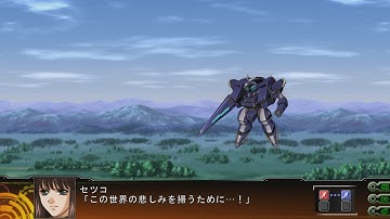 Super Robot Wars Z3 Rengoku-Hen - Across Custom Attacks