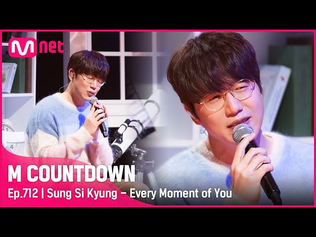 [Sung Si Kyung - Every Moment of You] Studio M Stage | #엠카운트다운 | Mnet 210603 방송 class=