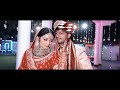 Dee ki shadi  cinematic wedding  muzaffarpur  flying bihari