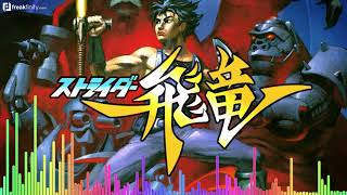 Strider - Sega Genesis: OST - 24 Introduction 4