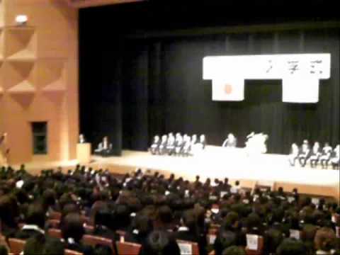 平成22年度東京成徳大学 大学院 東京成徳短期大学入学式 Youtube 平成22年度東京成徳大学 大学院 東京成徳短期大学入学式 Youtube
