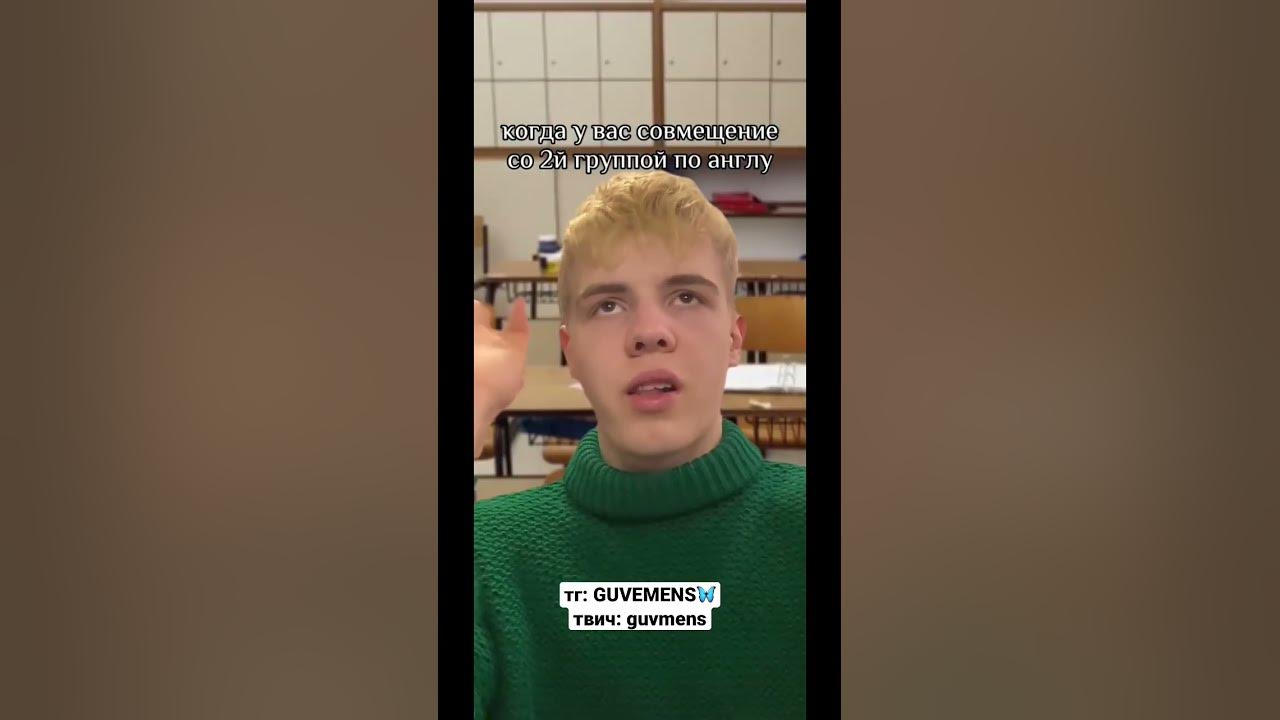 ЖИЗА🤣 совмещение на англиском - YouTube