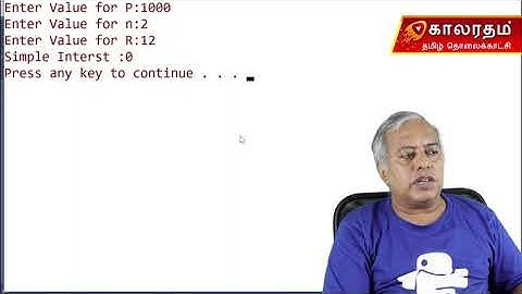 C# User Input & Type Conversion in Tamil | Beginner-Friendly Tamil Tutorial