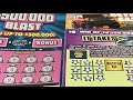 Livestream - $500,000 Blast Scratchers