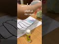 ورشة اطفال في فن الكولاج