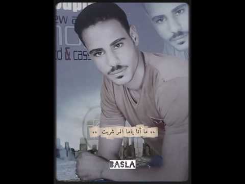رجعوني تاني عيل وابقي عيل لو كبرت