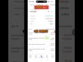 My mutual fund portfolio live revealed day 50 #mymutualfundportfolio #mutualfunds #portfolio #shorts
