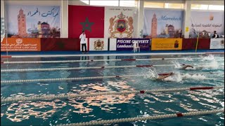 Championnats d’Hiver du Maroc 2023-Marrakech : 50 m nage libre seniors dames