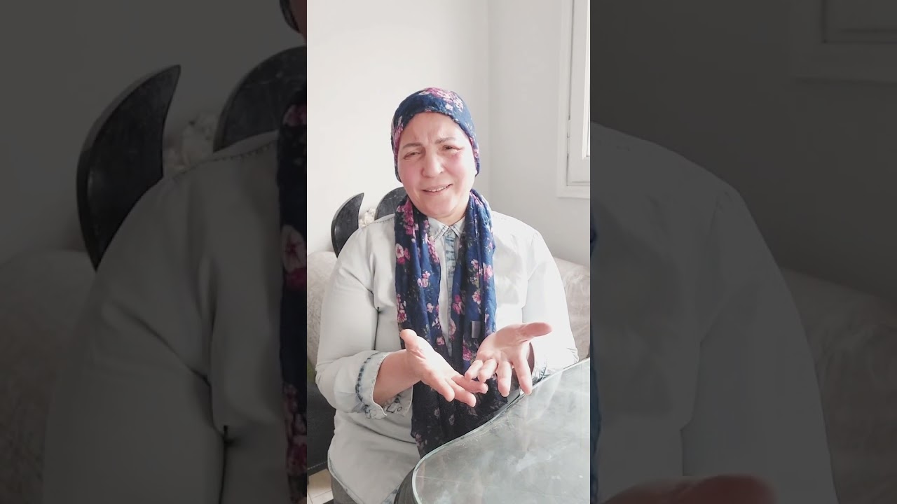 التسامح لة حدود