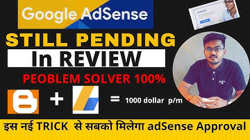 google adsense still pending in review problem solved| Adsense under review problem fix 100%