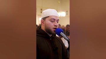 صلاة التراويح 1 رمضان || القارئ مصطفى مطير