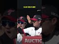 오스틴 연타석 홈런!