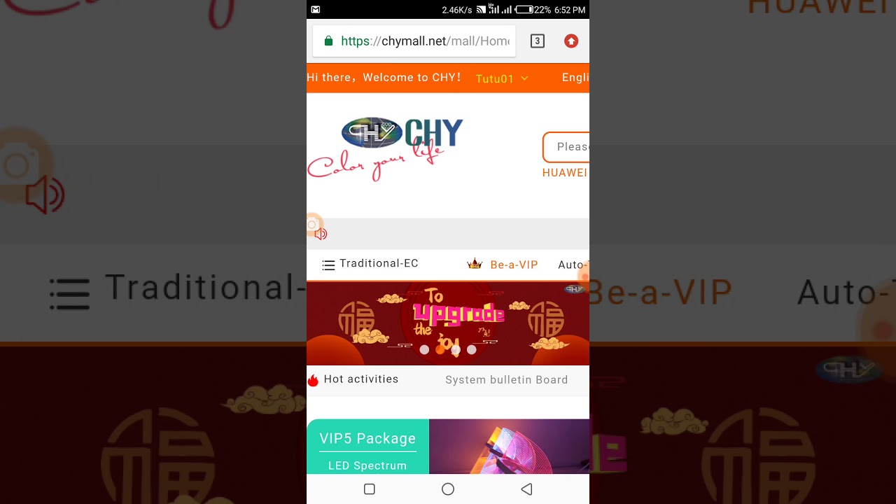 How to convert SAIRUI/CHY Points to consumption points.