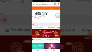 How to convert SAIRUI/CHY Points to consumption points.