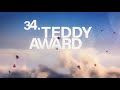 34th teddy award official trailer