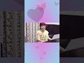 弾き語りcover THIS IS IT! YOU'RE THE ONE! I KNEW IT! - DREAMS COME TRUE cover @ 2015年