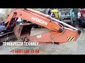 2827. Подробный обзор Экскаватора гусеничного HITACHI ZX200