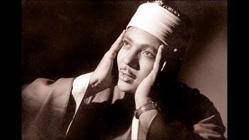 032 سورة السجدة - عبد الباسط عبد الصمد