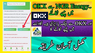 How to withdraw from NGR Energy to OKX and OKX to Bank Account