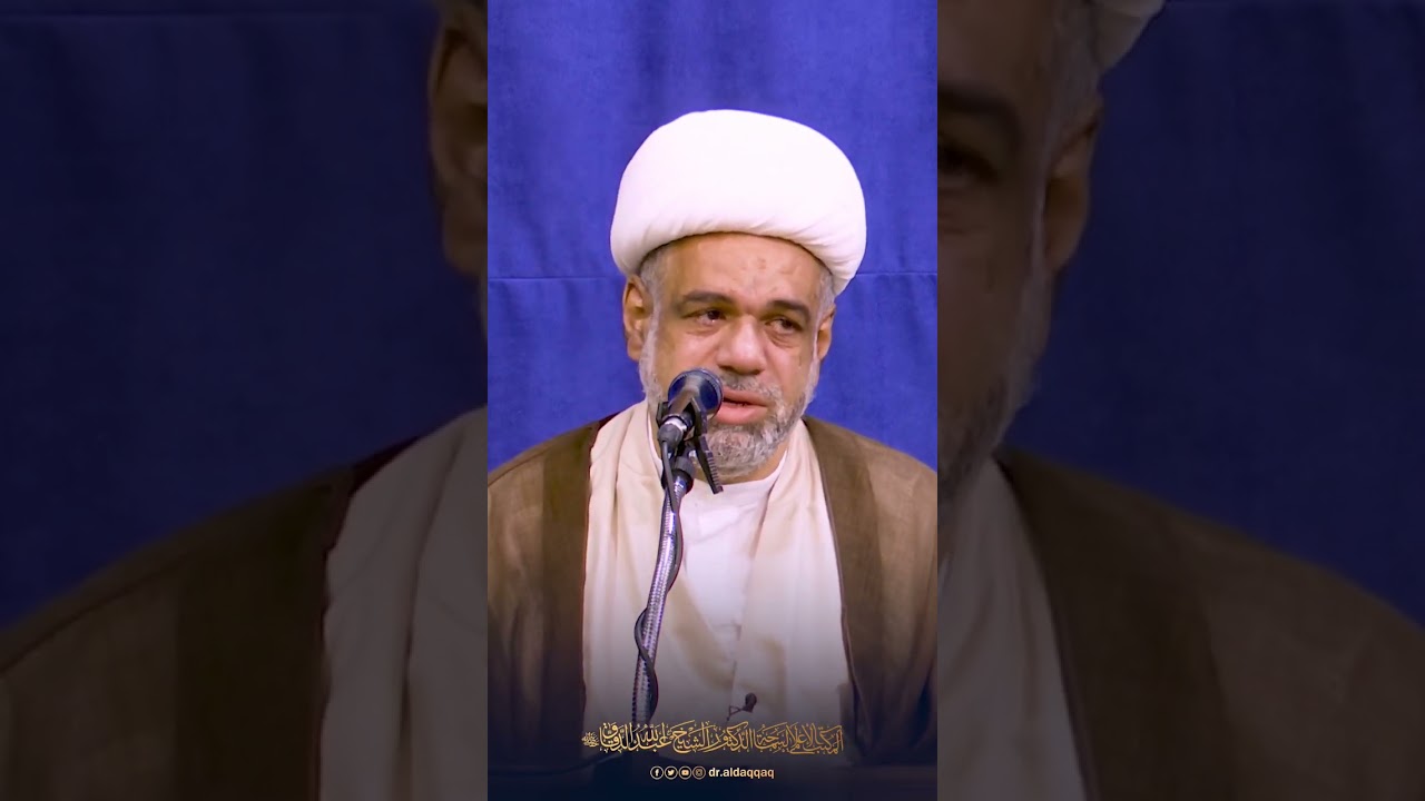 الإخلاص صعب وليس سهل فيحتاح إلى طلب العون من الله _ الشيخ عبدالله الدقاق #سراج_السالكين