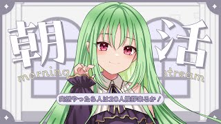 如月ノイズ / noiseの配信のサムネイル画像