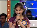 Journey of  Lalitha EP 25