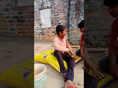 dekha ta rhu