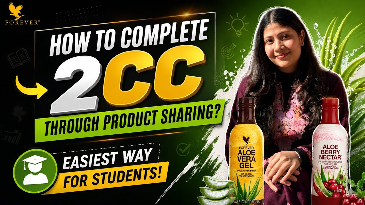 2CC through Product Sharing | How to complete 2CC without investment ...