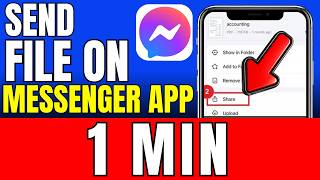 كيفية إرسال ملف عبر تطبيق فيسبوك ماسنجر (2026) screenshot 2