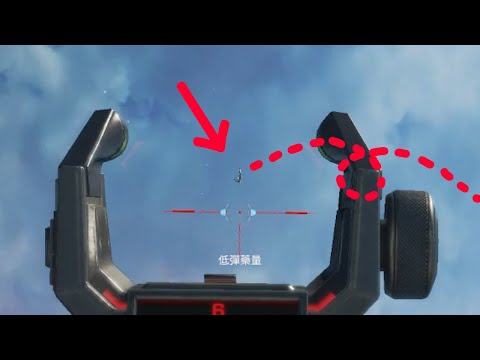 [APEX]  IS THERE MOSQUITO IN THIS GAME?