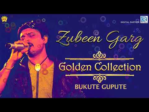 Assamese New Song  Bukute Gupute  Lyrical Video  Zubeen Garg Hit Song  Pakhi  RDC Assamese