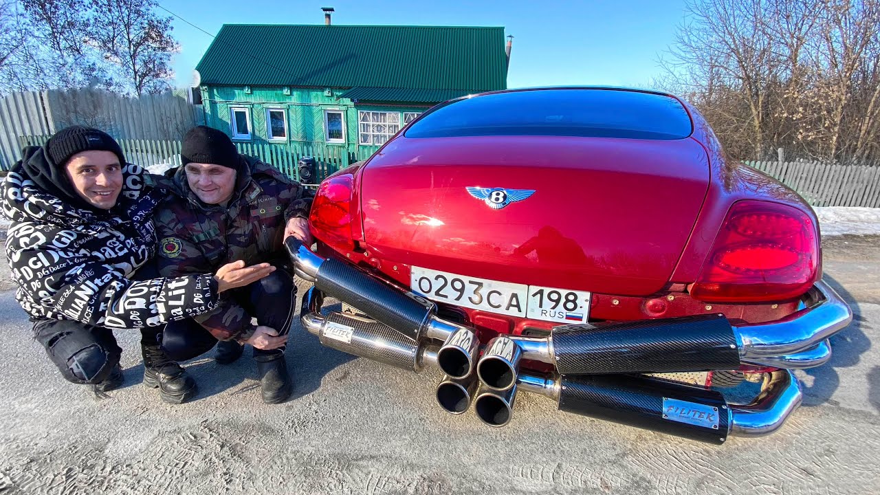 Колодки на бентли