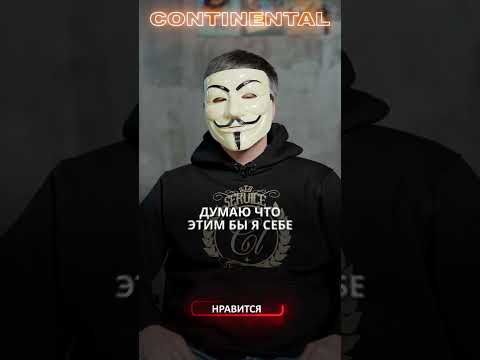 СОВЕТ на БУДУЩЕЕ | #shorts #мультичел