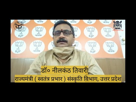 वीडियो: संग्रहालय और प्रदर्शनी परिसर 