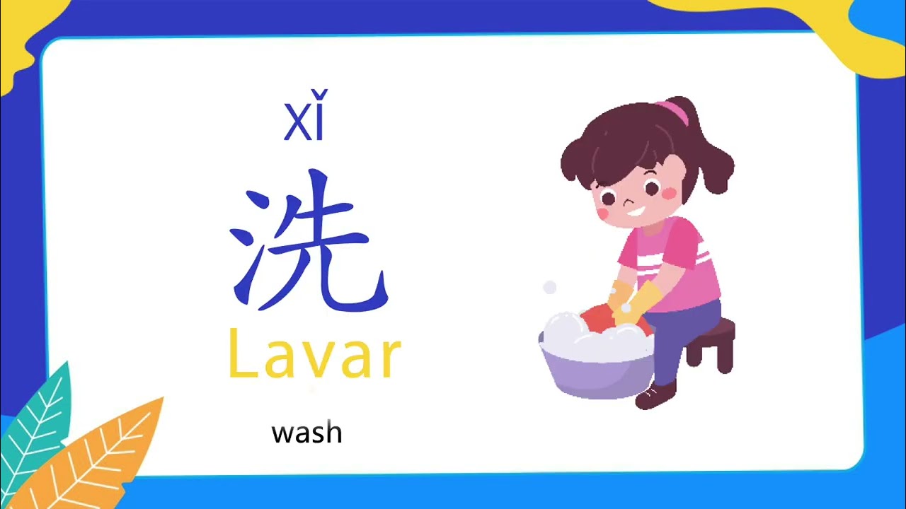 Verbos chinos básicos que necesitas saber