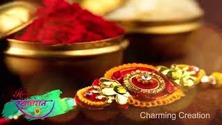 रतश पड क रकषबधन सटटस वडय Ritesh Pandy Rakshabandhan Video