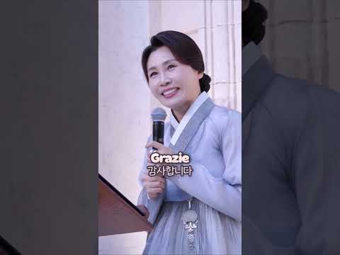 상상 그 이상, 한복의 <strong>재해석</strong>