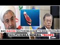 Iran Hijacked South Korean Ship To Show Its Power | South Korea Sending Troops