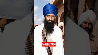 5 JUNE 1984 GOLDEN TEMPLE STORY
