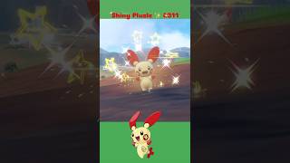 Shiny Plusle 0311 Caught In Pokemon Scarlet Indigo Disk Dlc With M Outbreak Event On Switch 2