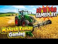 My First Day Farming! | Farming Simulator Gameplay 🚜🌾#fs18